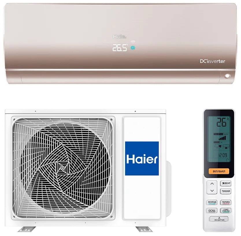 Haier AS25S2SF1FA-G / 1U25S2SM1FA
