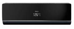 Haier LIGHTERA AS09NS6ERA-B